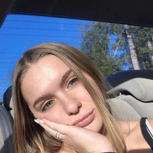 Meet your Posher, Alexandria